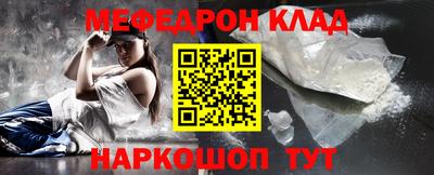 экстази Будённовск