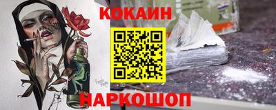 экстази Будённовск