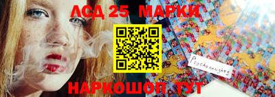 дистиллят марихуана Бугуруслан