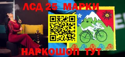 мяу мяу кристалл Бузулук