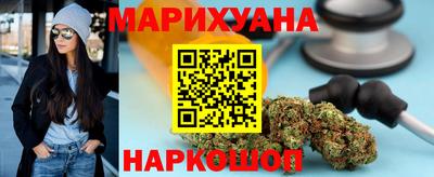 экстази Будённовск