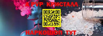 дистиллят марихуана Бугуруслан
