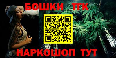 экстази Будённовск