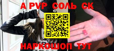 дистиллят марихуана Бугуруслан