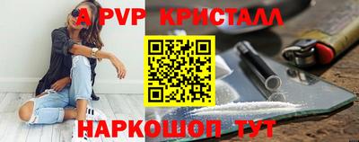 экстази Будённовск