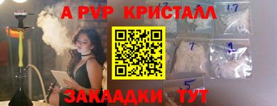 экстази Будённовск