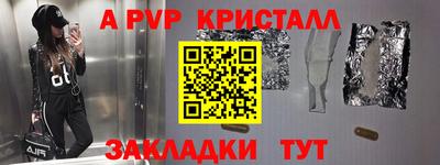 экстази Будённовск