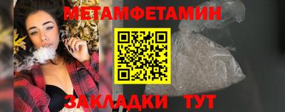 дистиллят марихуана Бугуруслан