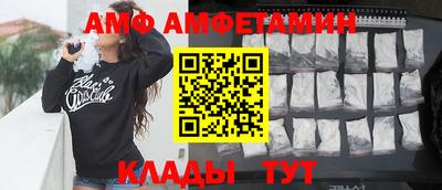 дистиллят марихуана Бугуруслан