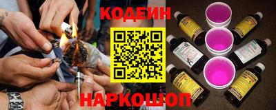 экстази Будённовск