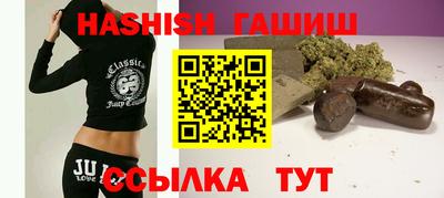 экстази Будённовск