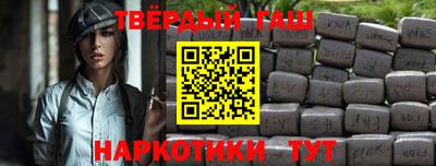 экстази Будённовск