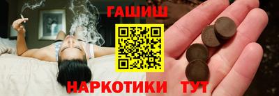 экстази Будённовск