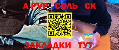 дистиллят марихуана Бугуруслан