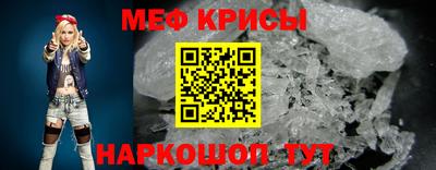 экстази Будённовск