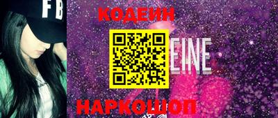 экстази Будённовск