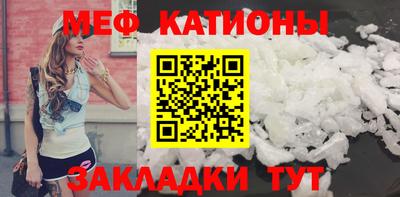 дистиллят марихуана Бугуруслан